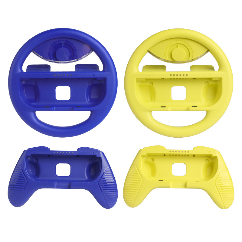 塑胶模具制造助力游戏方向盘 广东塑胶产品开模全解析