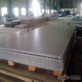 恒达塑胶绝缘材料 产品纵览与最新展示
