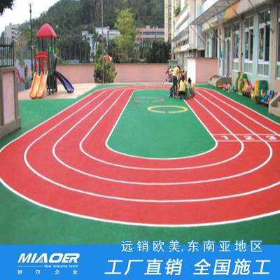 游乐场塑胶地面专业公司推荐与施工要点